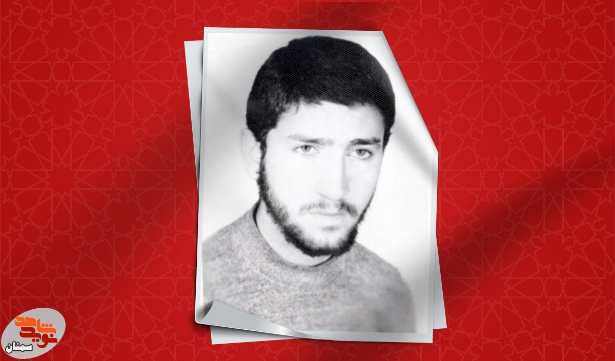 عهدنامهای برای شفاعت عهدنامهای برای شفاعت