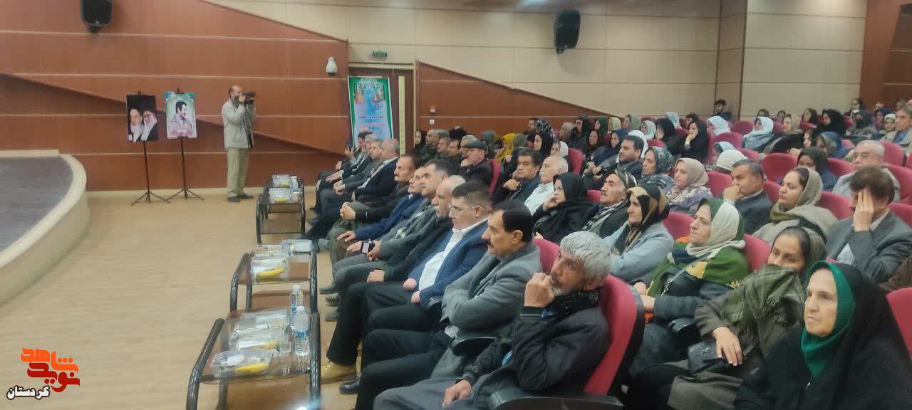 گرامیداشت روز جانباز در سنندج