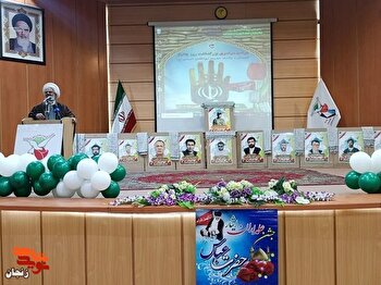 بعد از انقلاب، روز جانباز یکی از بهترین نامگذاری‌هاست