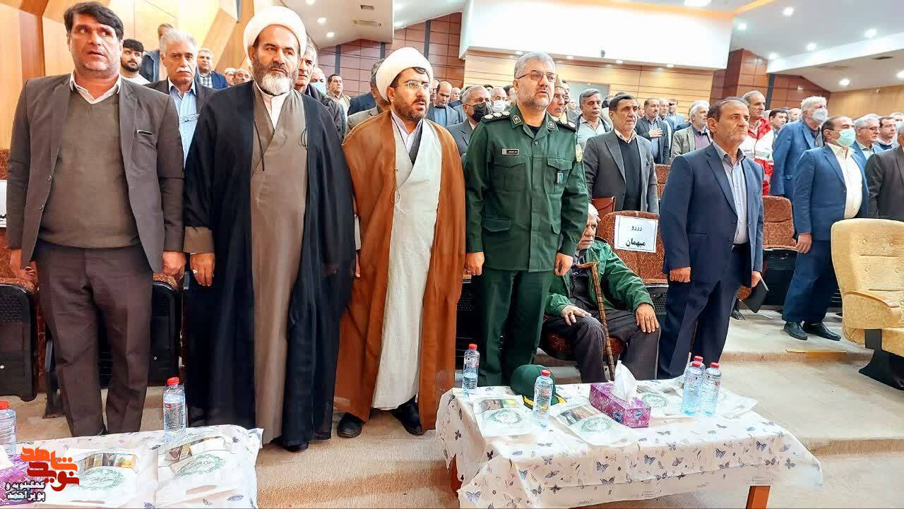 مراسم سراسری بزرگداشت «روز جانباز » در شهر یاسوج برگزار شد.