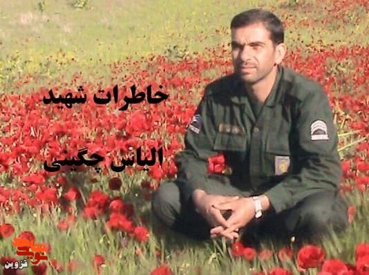 تو رو خدا کمک کنید ما از دیوار بالا بریم!