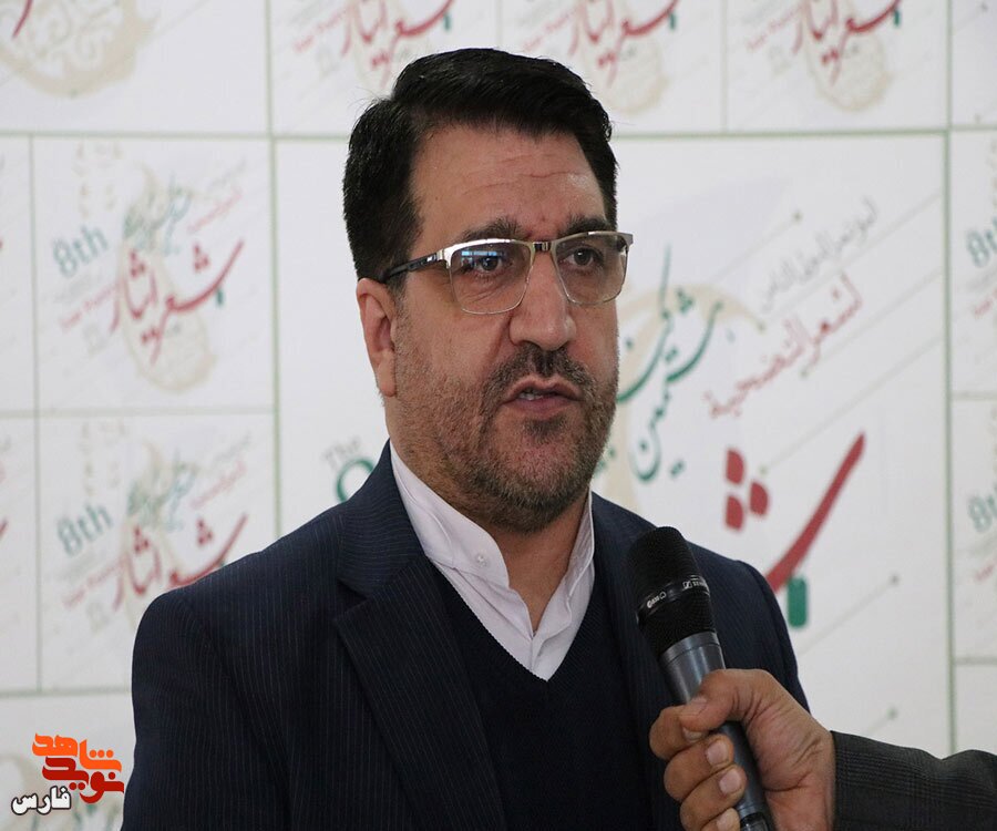 سرود و کتاب گرامیداشت شهدای کرمان در کنگره بین المللی شعر ایثار رونمایی شد