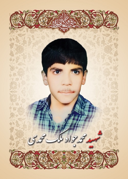 مادرم تمام زندگی من است مادرم تمام زندگی من است