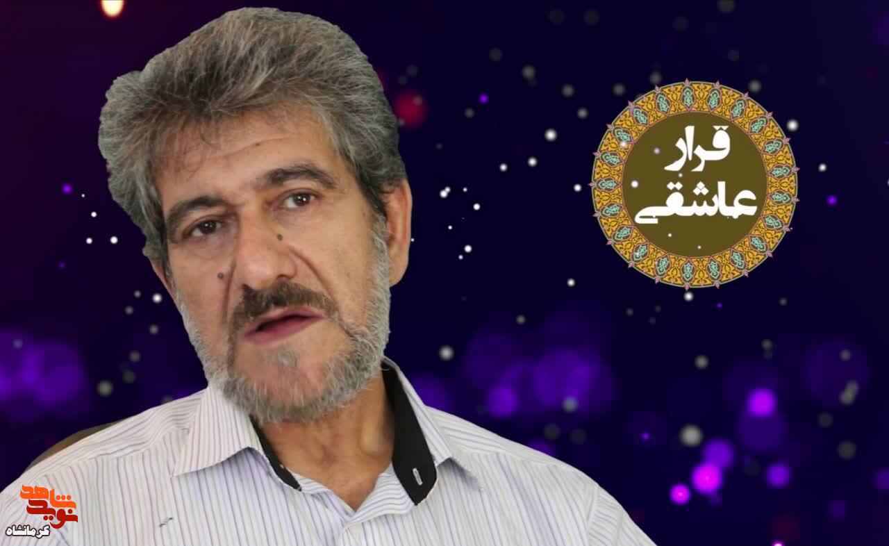 بدون شکنجه مریض می شدیم بدون شکنجه مریض می شدیم