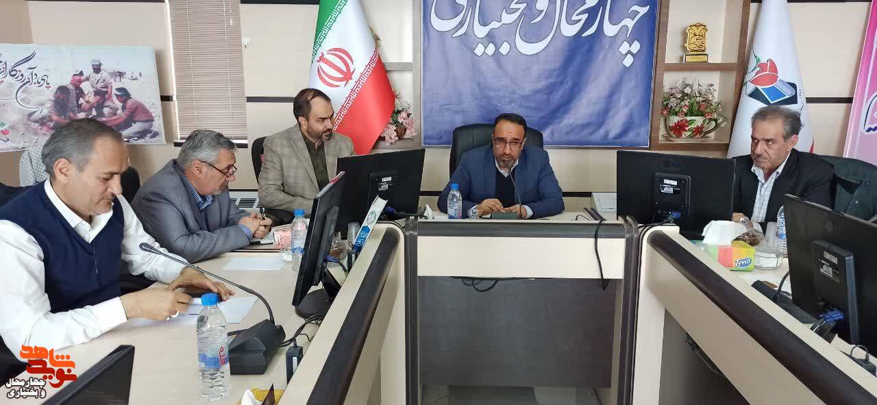برنامه های بنیاد شهید و امور ایثارگران استان چهارمحال و بختیاری برای روز بزرگداشت مقام شهید اعلام شد