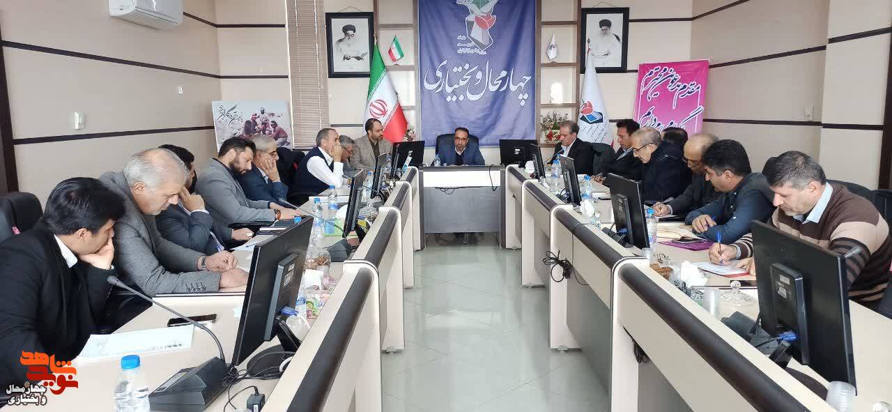 برنامه های بنیاد شهید و امور ایثارگران استان چهارمحال و بختیاری برای روز بزرگداشت مقام شهید اعلام شد