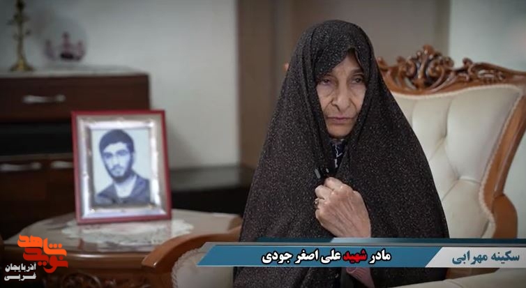 کلیپ/ دعوت به حضور حداکثری در انتخابات