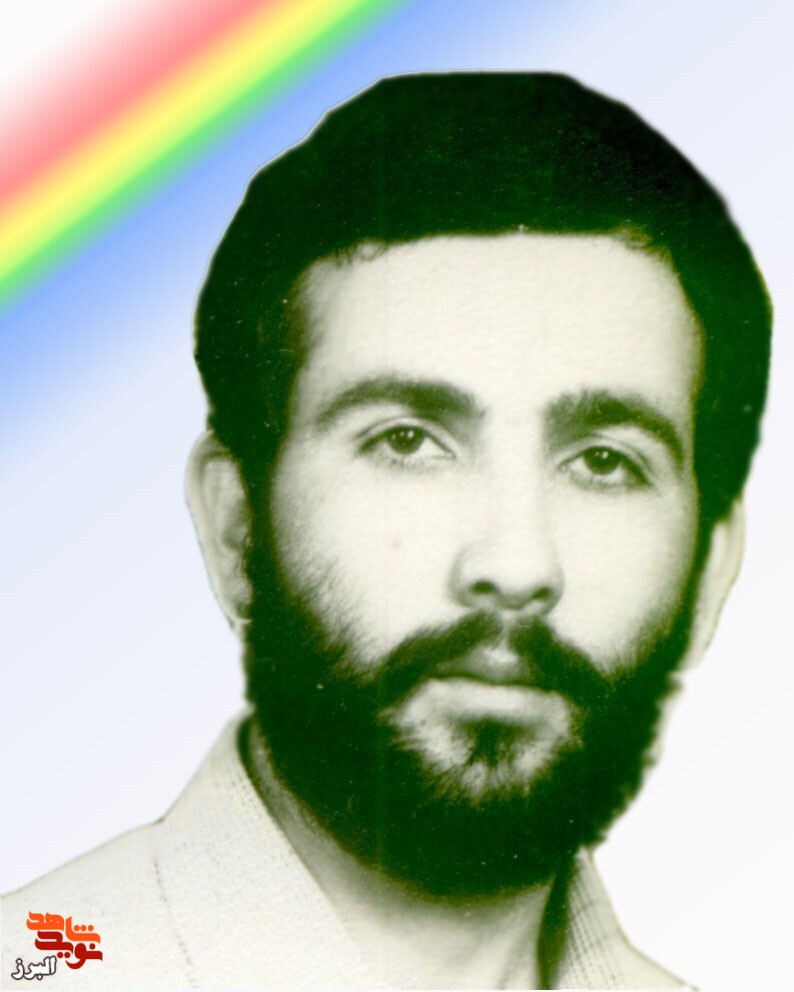 سردار شهید سردار شهید