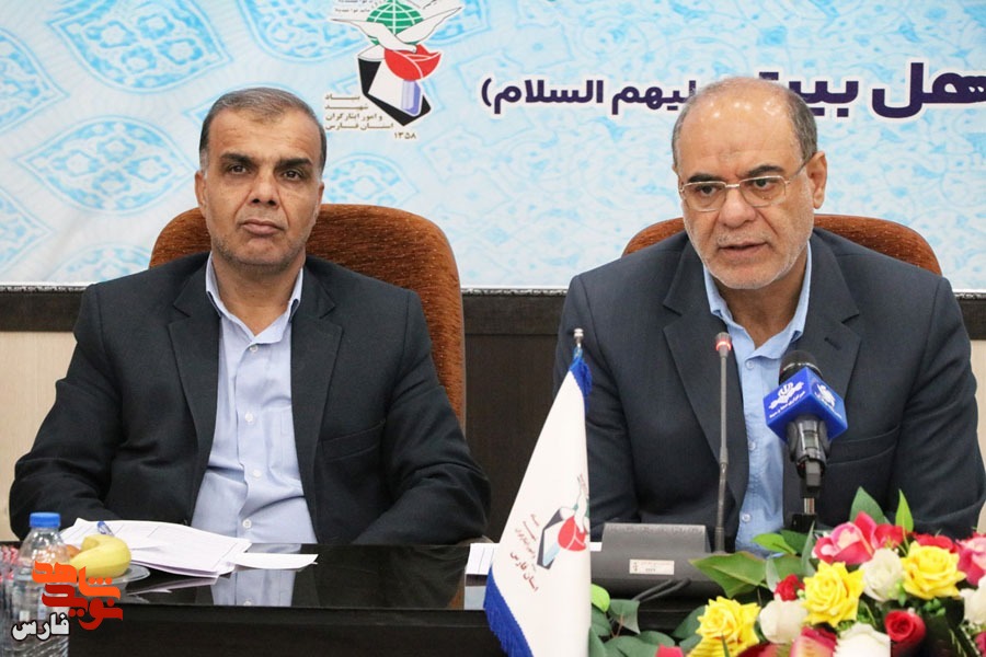 اجرای بیش از 500 برنامه در فارس به مناسبت روز شهید اجرای بیش از 500 برنامه در فارس به مناسبت روز شهید