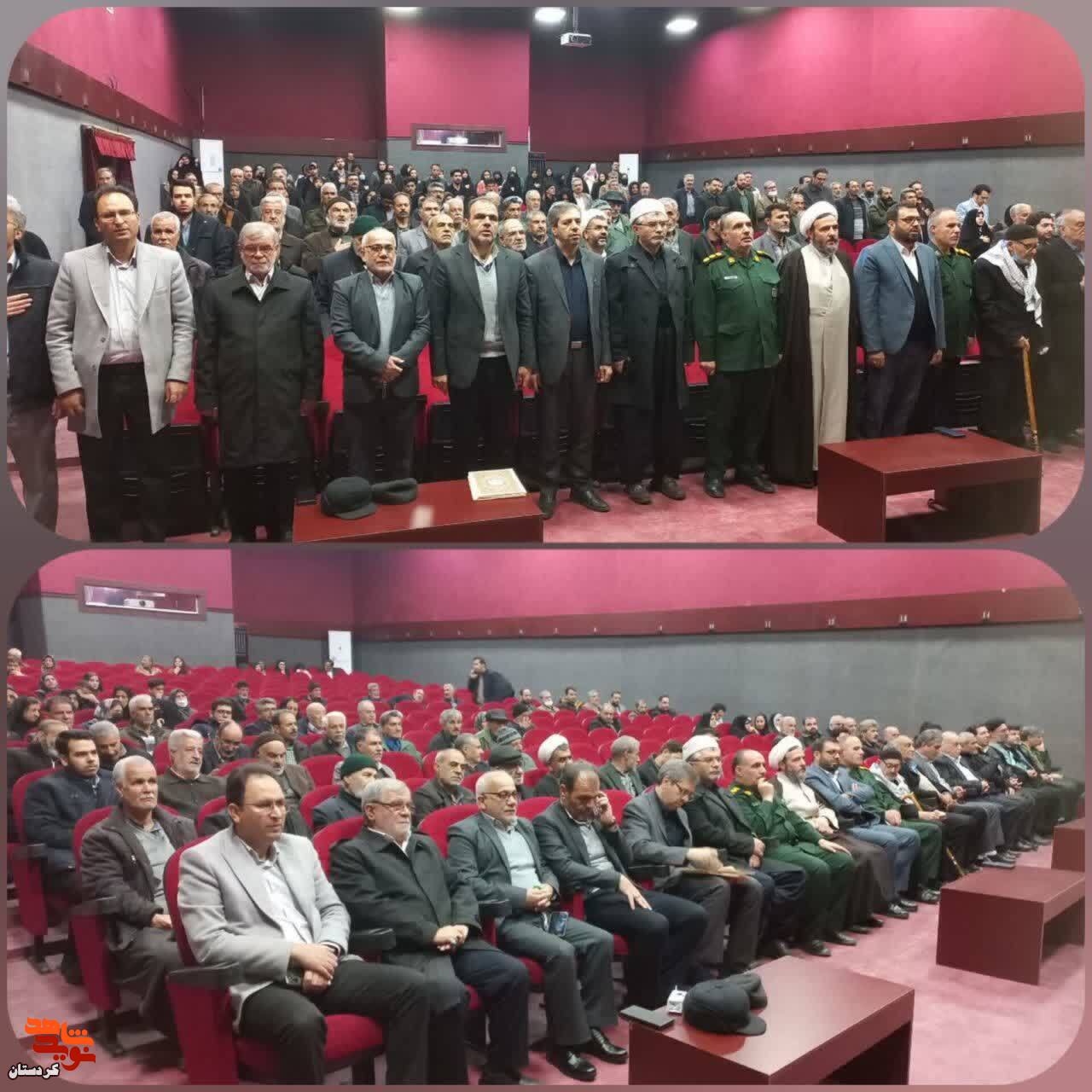 آغاز سومین همایش ملی شعر «مرد میدان» آغاز سومین همایش ملی شعر «مرد میدان»