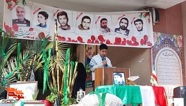 گزارش تصویری/ یادواره شهدای لاله‌های روشن در شهرستان قائم شهر برگزار شد