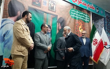 گزارش تصویری/ تجلیل از خانواده‌های معزز شهدا در شهرستان ساری برگزار شد