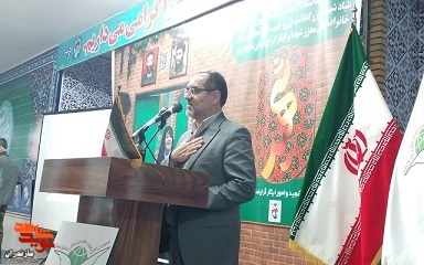 گزارش تصویری/ تجلیل از خانواده‌های معزز شهدا در شهرستان ساری برگزار شد