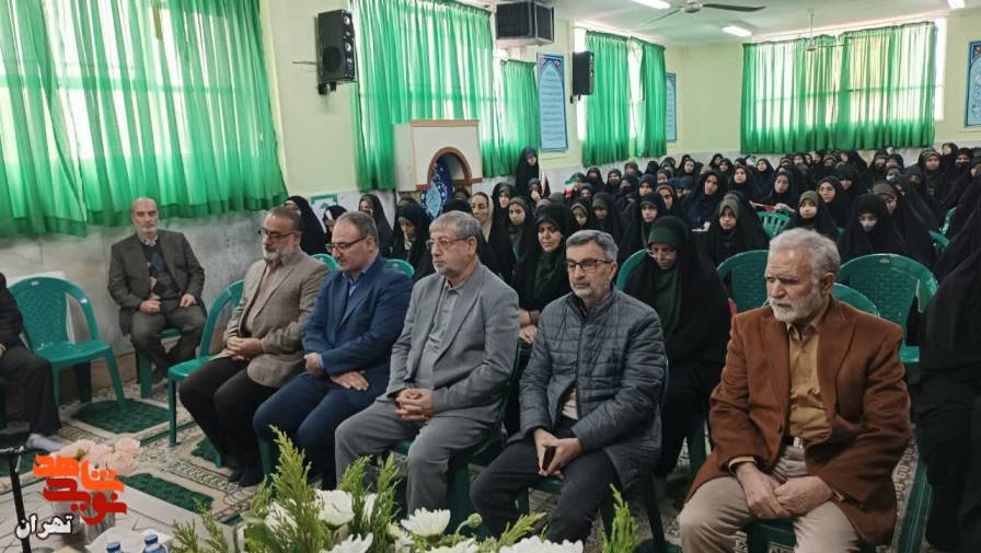 زنگ شهید در مدرسه شاهد نواخته شد
