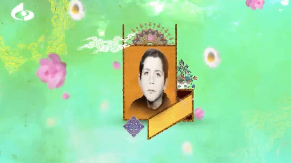 معرفی شهید «سید محمد کیا»