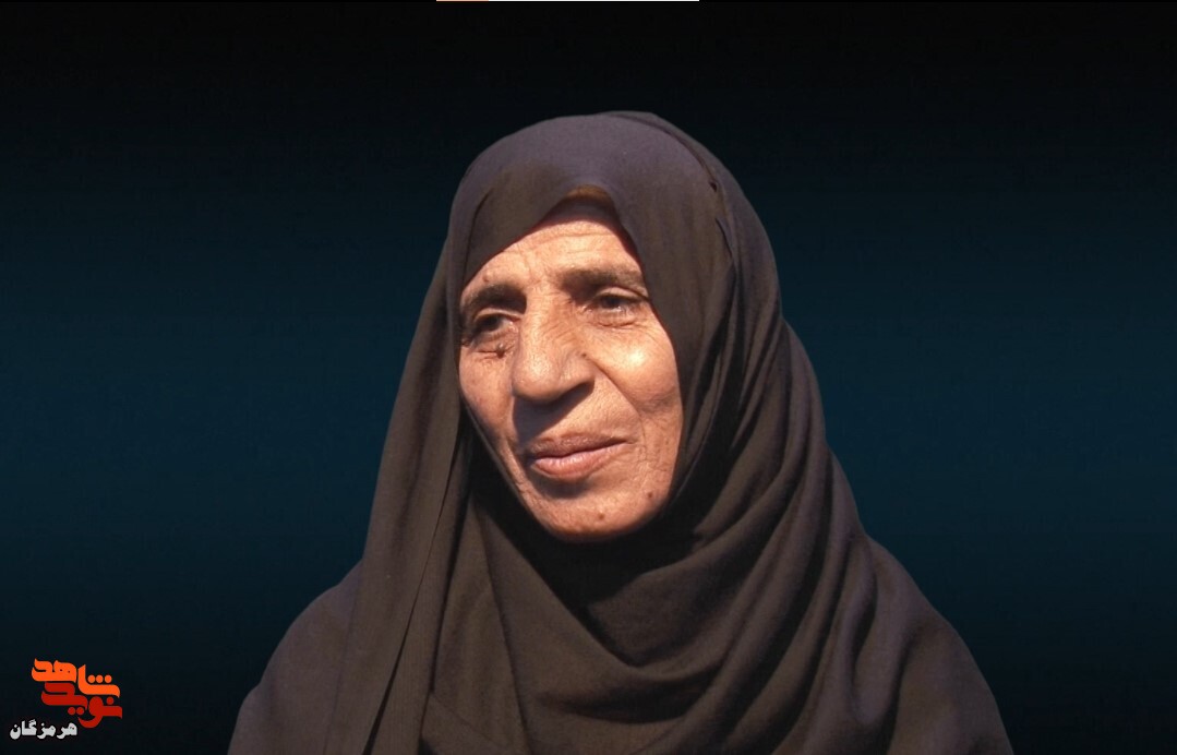 ر