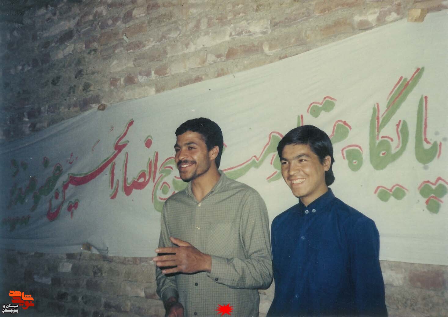 آلبوم تصاویر شهید«فرامرز بهمنی» منتشر شد