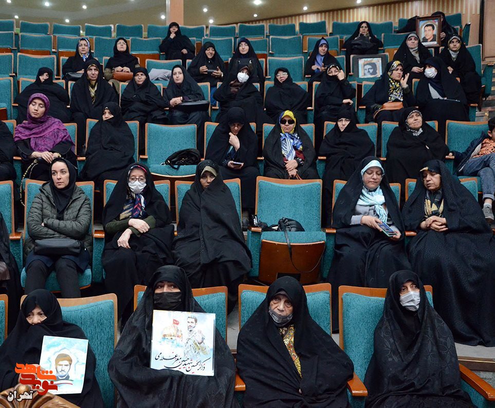 برگزاری محفل قرآنی سورههای سرخ برگزاری محفل قرآنی سورههای سرخ