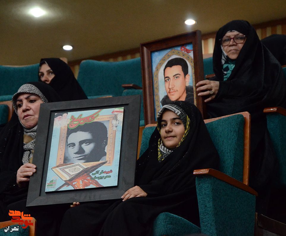 برگزاری محفل قرآنی سورههای سرخ برگزاری محفل قرآنی سورههای سرخ