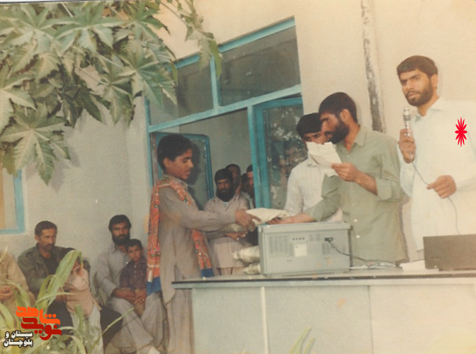شهید « علیرضا غلامی» در قاب تصویر شهید « علیرضا غلامی» در قاب تصویر