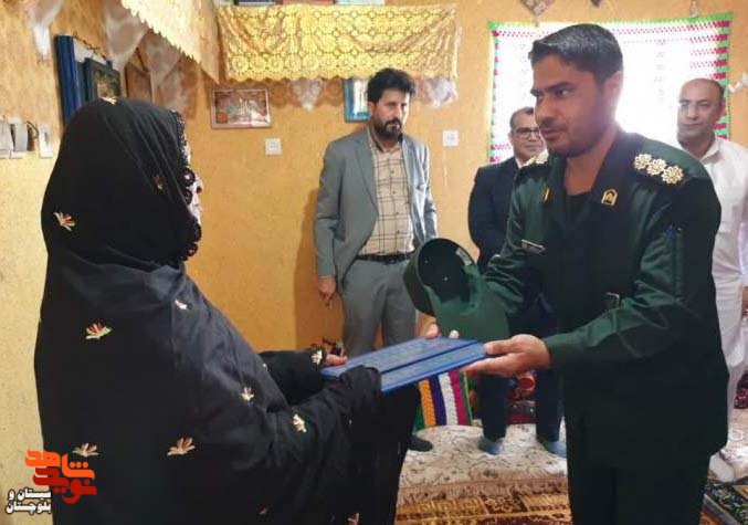 دیدار با خانواده شهدا در شهرستان چابهار