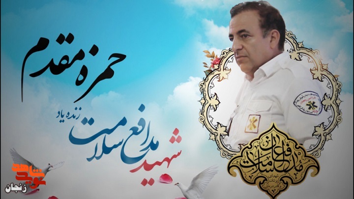 آنقدر برای مردم وقت می‌گذاشت که وقت برای خوردن غذا نداشت