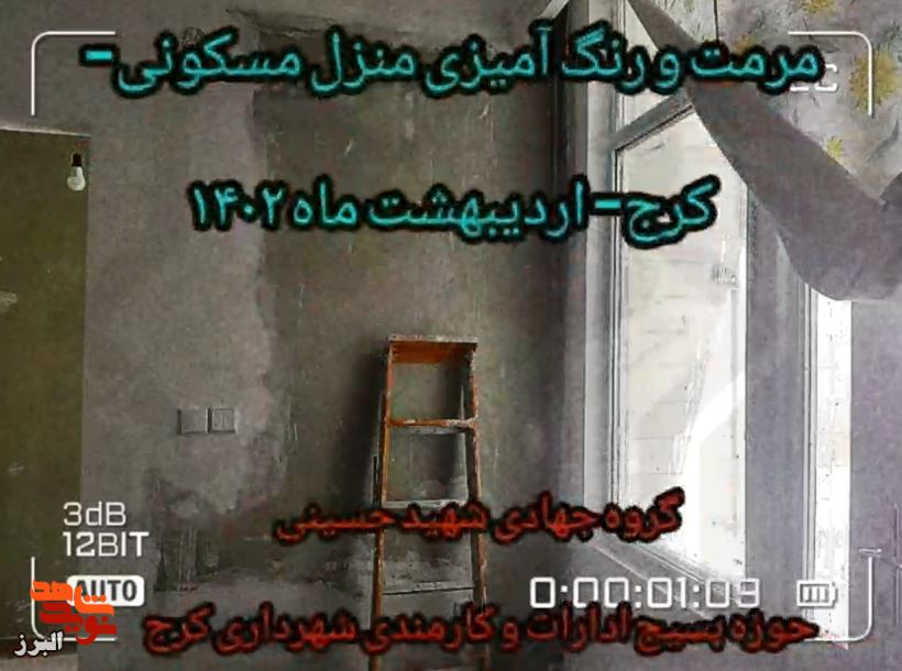 مادر شهیدان فیروزفلاح به فرزندان شهیدش پیوست