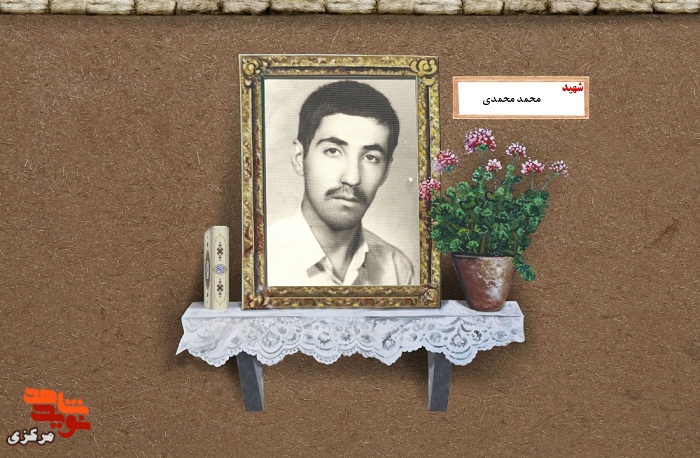 درس نخواندن عین خیانت است درس نخواندن عین خیانت است