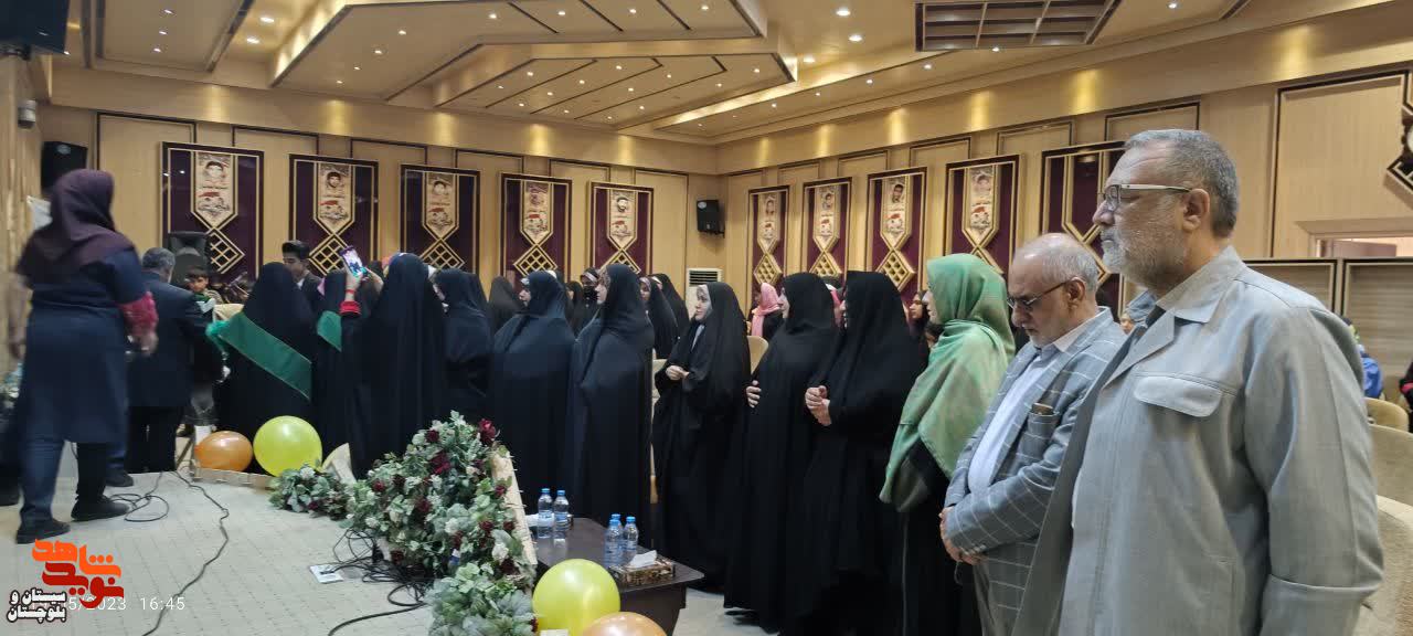 همایش«لاله های سپید» در زاهدان برگزار شد