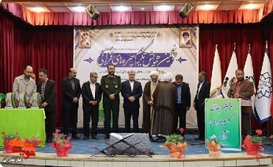 پنجمین همایش تکریم چهره‌های قرآنی در شهرستان قائم شهر برگزار شد