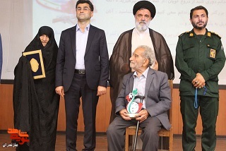 مراسم تجلیل از جانبازان و خانواده شهدا در شهرستان گلوگاه برگزار شد