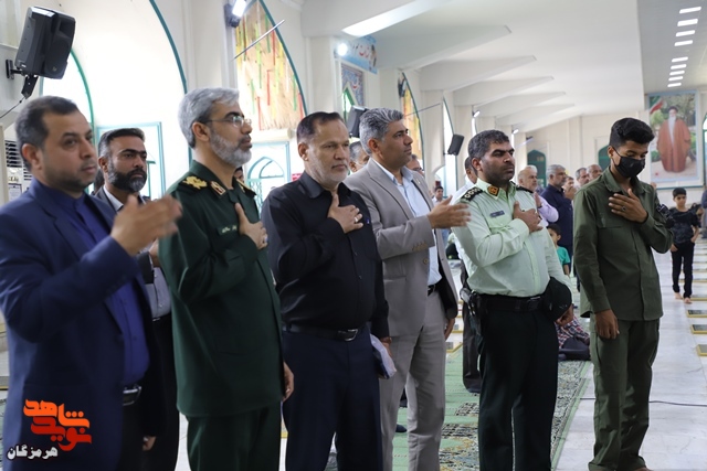 برگزاری مراسم سالگرد ارتحال امام خمینی (ره) در گلزار شهدای بندرعباس برگزاری مراسم سالگرد ارتحال امام خمینی (ره) در گلزار شهدای بندرعباس