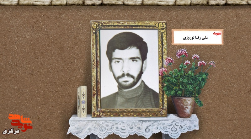 دمکرات ها قاتل جان هزاران سربازند | زندگی شهید «علیرضا نوروزی» دمکرات ها قاتل جان هزاران سربازند | زندگی شهید «علیرضا نوروزی»