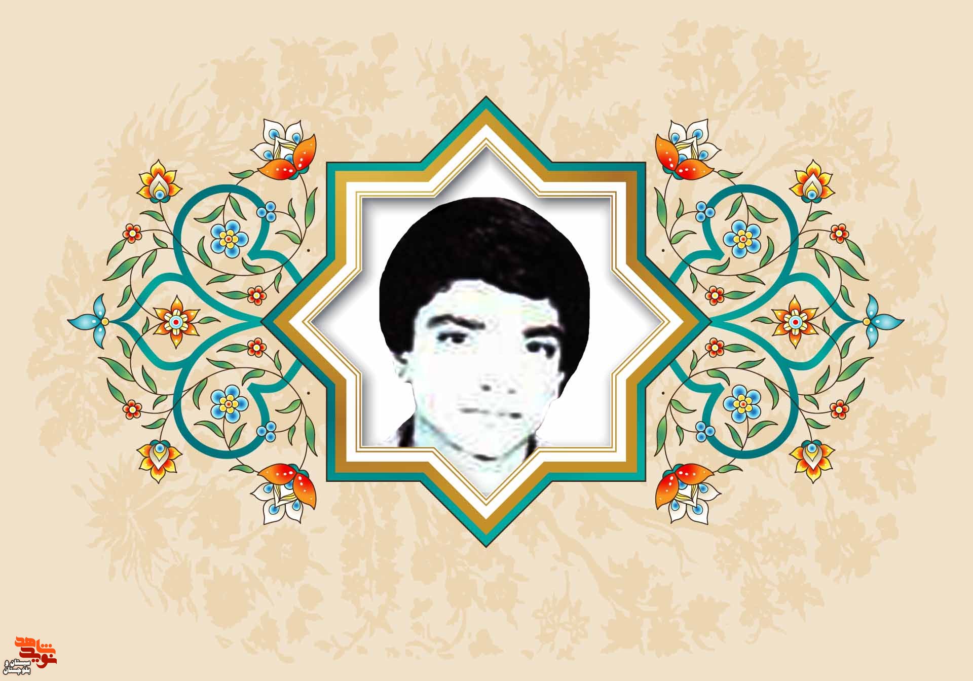 انقلاب ما انقلاب ارزش هاست انقلاب ما انقلاب ارزش هاست