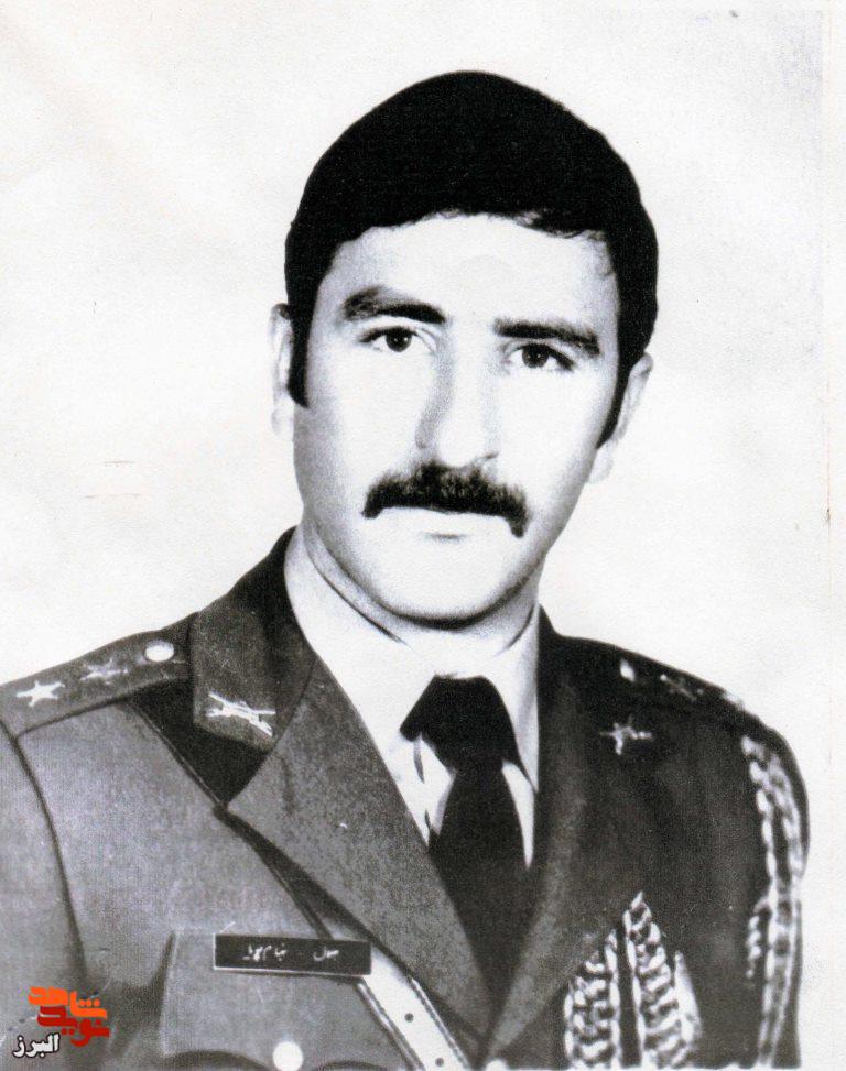 نگین گمشده نگین گمشده