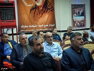 مراسم گرامیداشت شهدای خرداد قراخیل برگزار شد