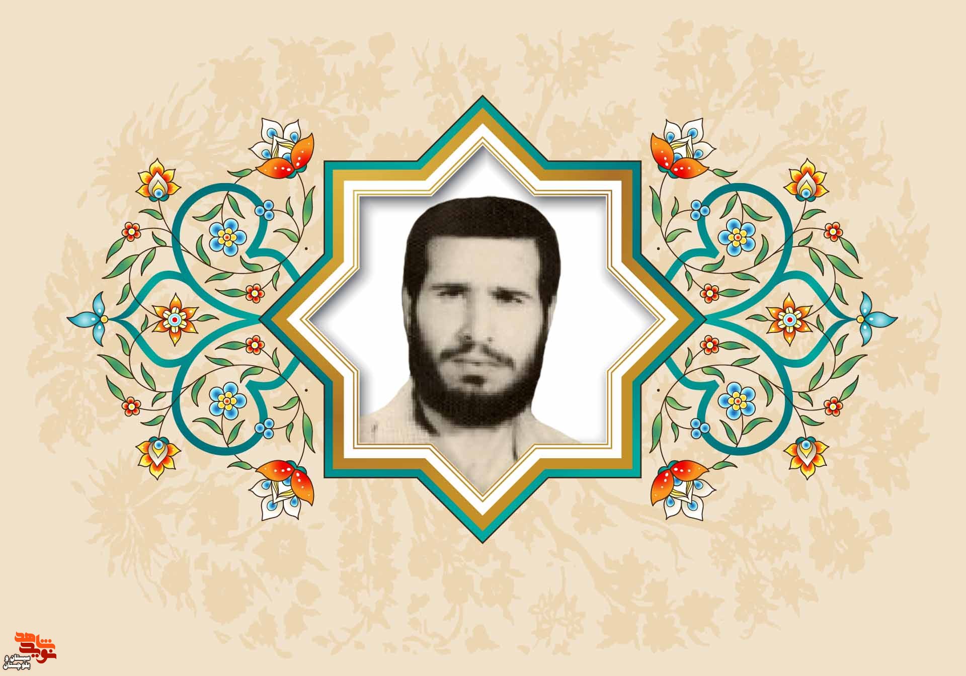 پیرو ولایت فقیه باشید پیرو ولایت فقیه باشید