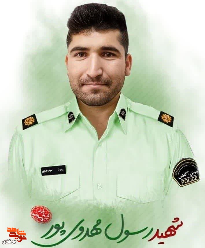 سرگرد شهید «رسول مهدوی پور» در زرندیه تشییع خواهد شد