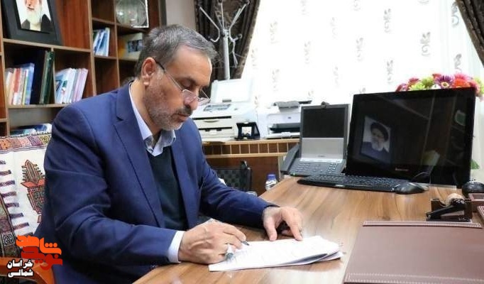 استاندار خراسان شمالی درگذشت پدر شهیدان آزاده را تسلیت گفت
