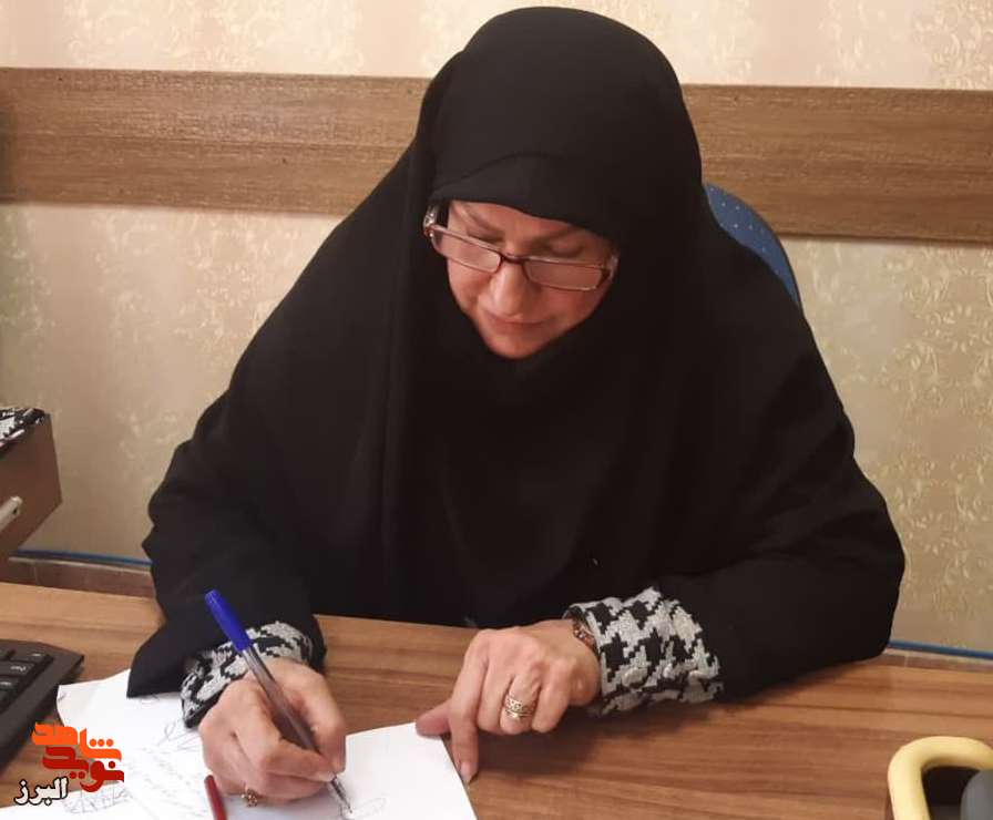 خرمشهر