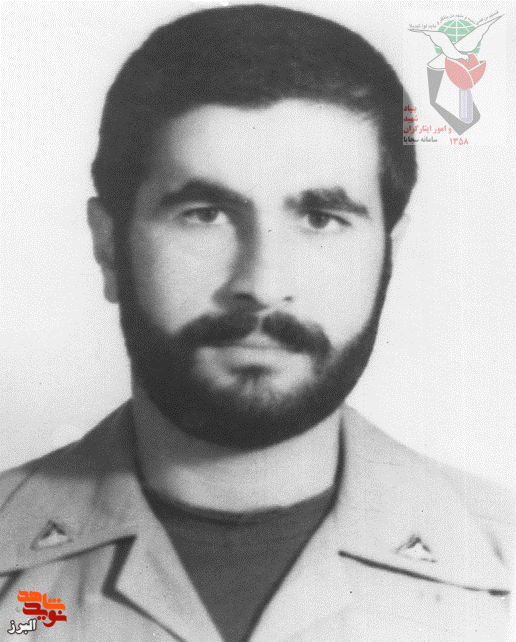 شهید از عملیات بیت المقدس تا فتح خرمشهر