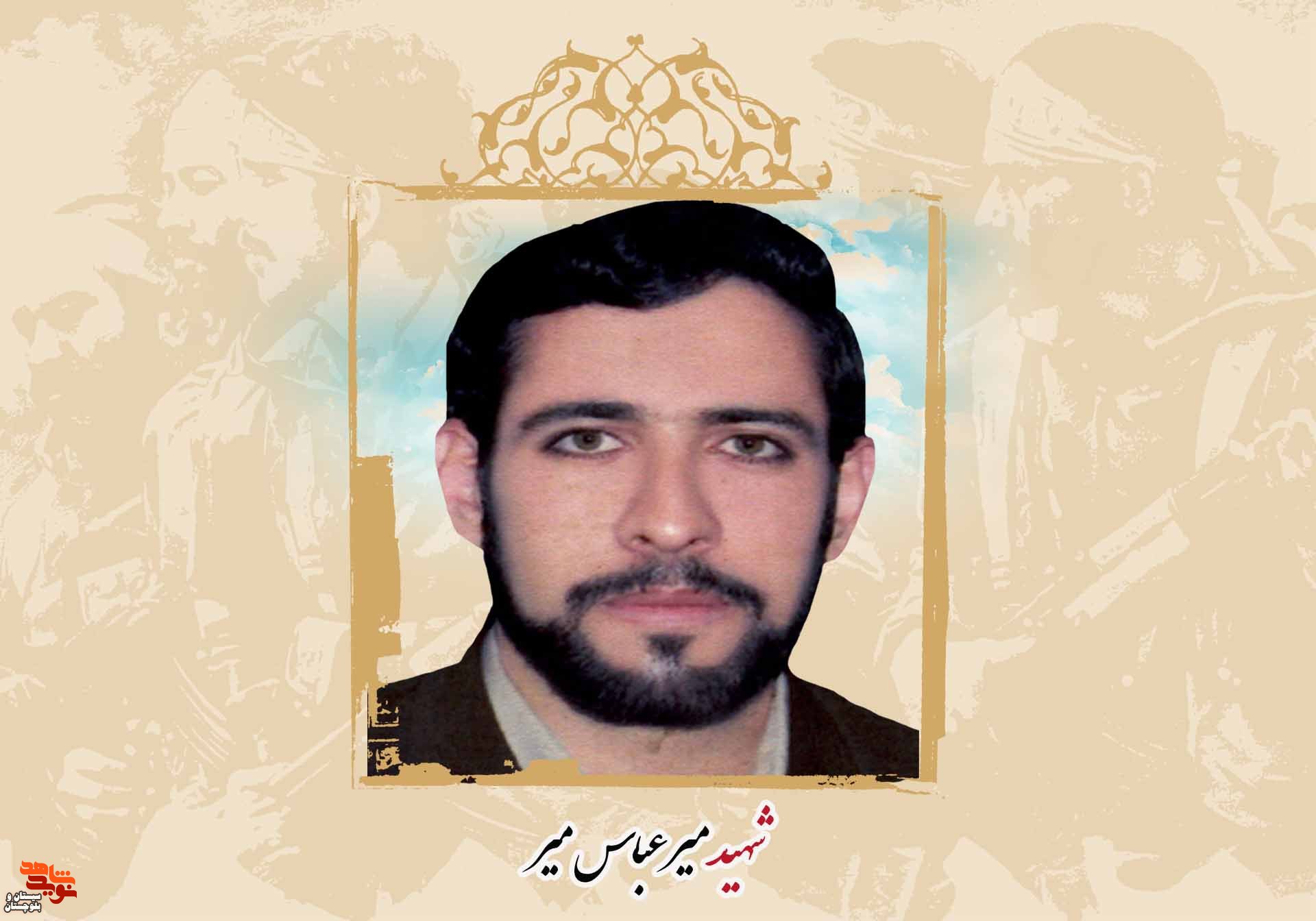 اخلاق خیلی خوبی داشت اخلاق خیلی خوبی داشت