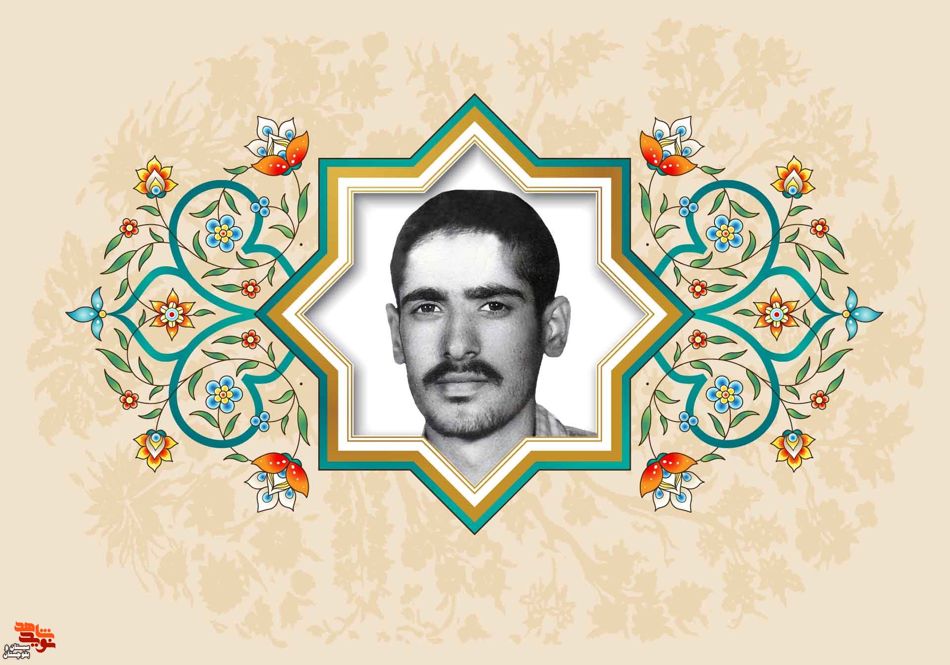 باید محافظ این انقلاب باشیم باید محافظ این انقلاب باشیم