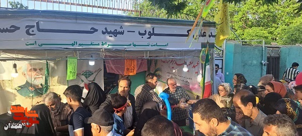 موکب شهدای همدان در جشن غدیر