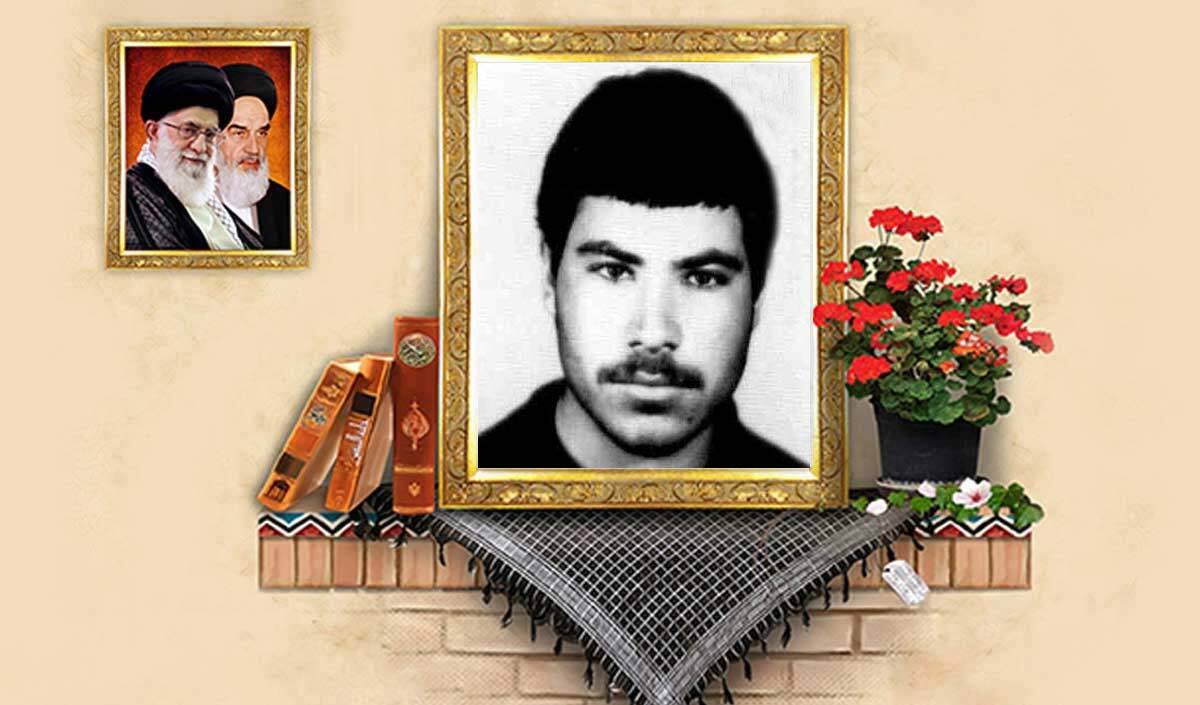 شهید علی نظر امین افشار شهید علی نظر امین افشار