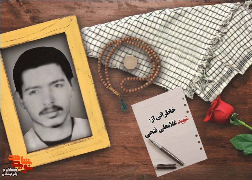 در همانجای که نشان داده بود به خاک سپرده شد در همانجای که نشان داده بود به خاک سپرده شد