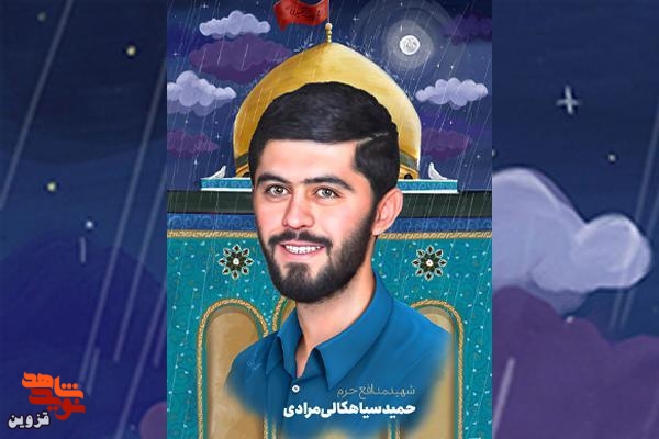 سینه، سینه زن هیچ‌وقت نمی‌سوزه!