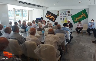برگزاری یادواره ۱۶ شهید مازندران در مکه