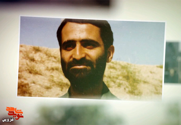 فتوکلیپ شهید «حسین احمدی‌موقر»