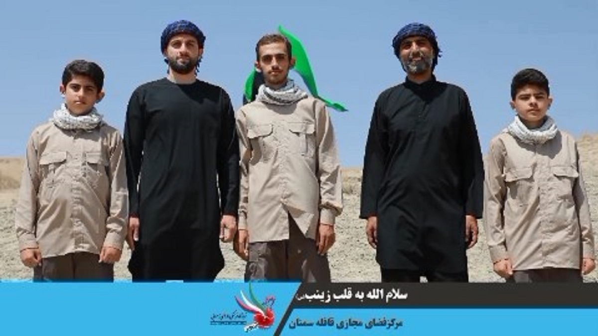نماهنگ «سلام‌الله به قلب زینب»